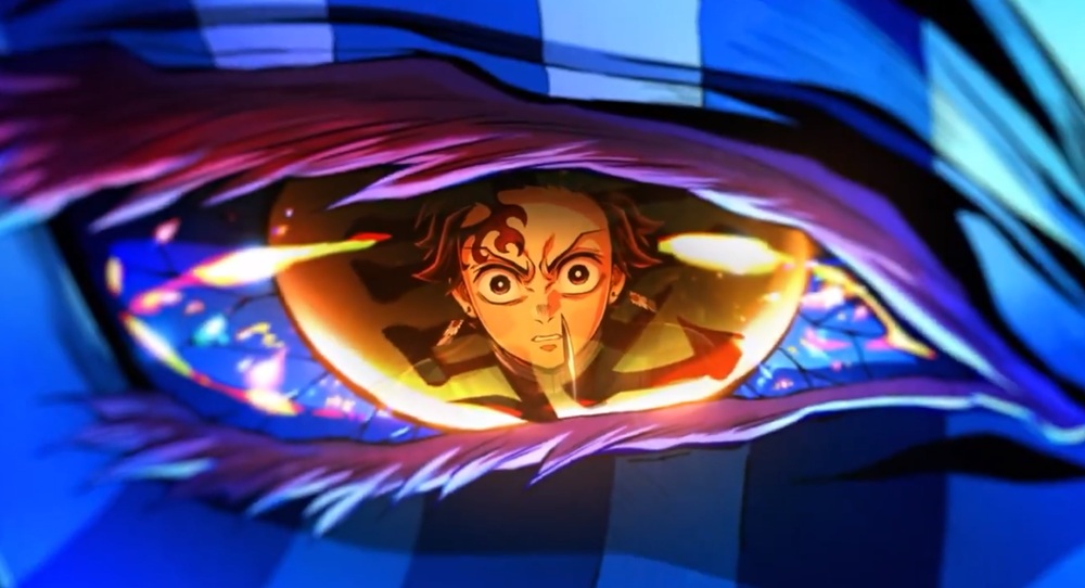 Demon Slayer Infinity Castle 2025 Chapter 1