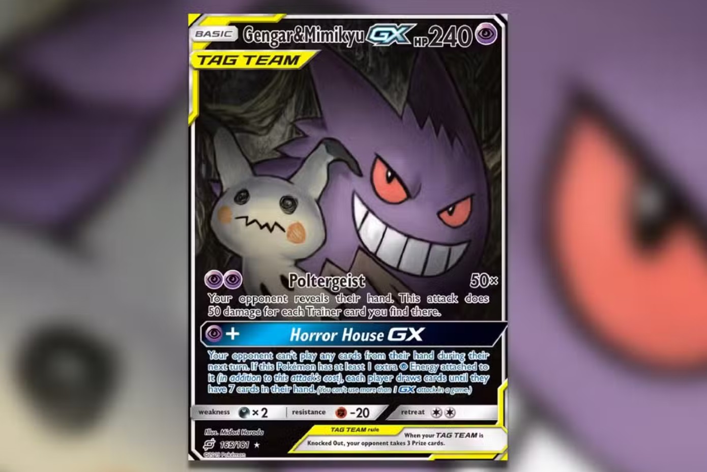 Kartu Pokémon Gengar Paling Mahal