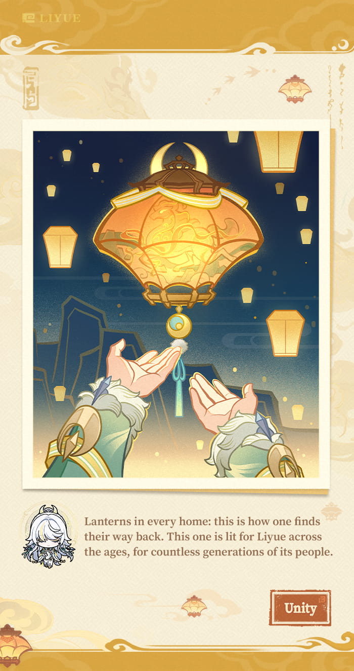 The Realm of People Genshin