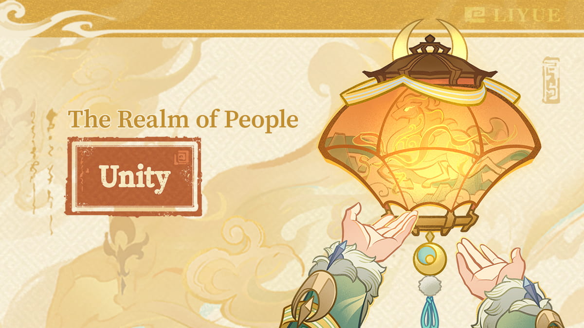 The Realm of People