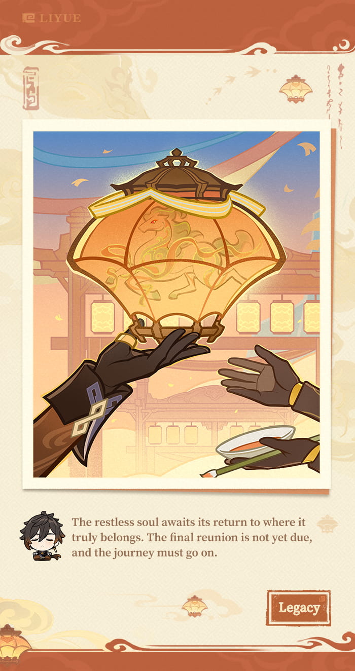 The Realm of Rocks Genshin