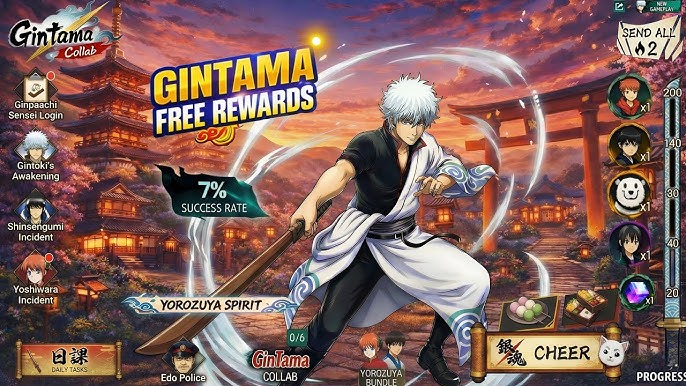 Free Fire x Gintama OB53