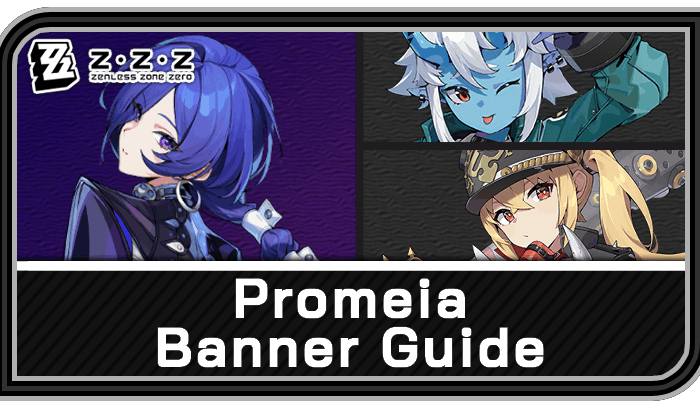 Banner Promeia