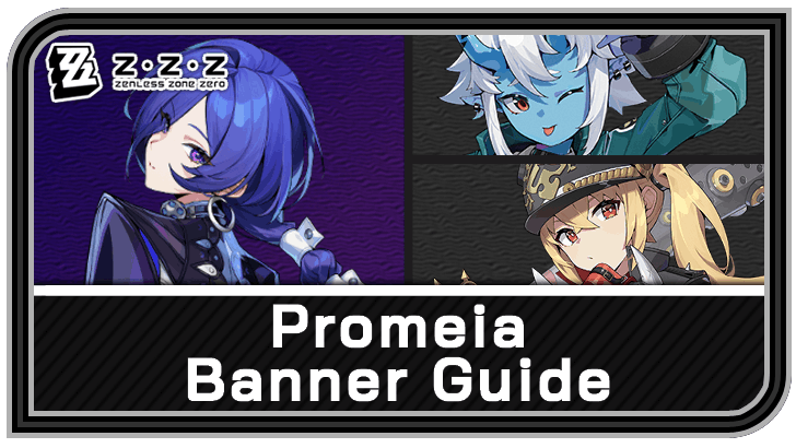 Banner Promeia