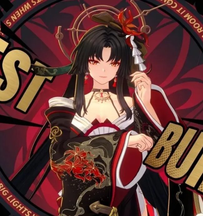 Build Hotori