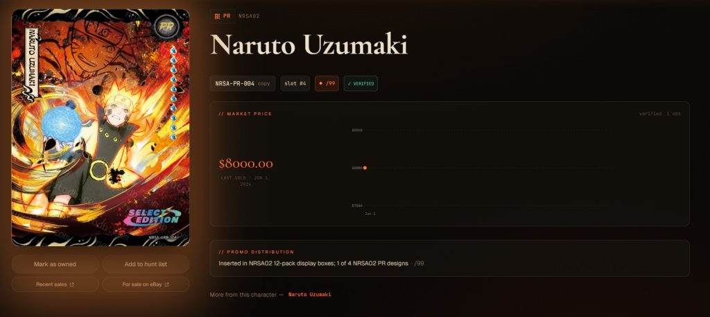 Naruto Uzumaki, NRSA-PR-004 (PR, Promo)
