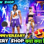 Mystery Shop Anniversary FF Juli 2026